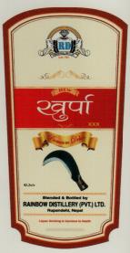 KHURPA (and logo) trademark logo