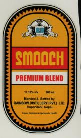 SMOOCH (and logo) trademark logo