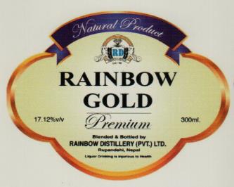 RAINBOW GOLD (and logo) trademark logo