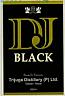 DJ BLACK (and logo) trademark logo