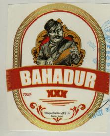 BAHADUR XXX (and logo) trademark logo