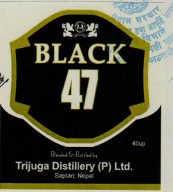 BLACK 47 (and logo) trademark logo