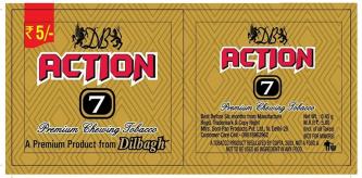 DB ACTION 7 (and logo) trademark logo