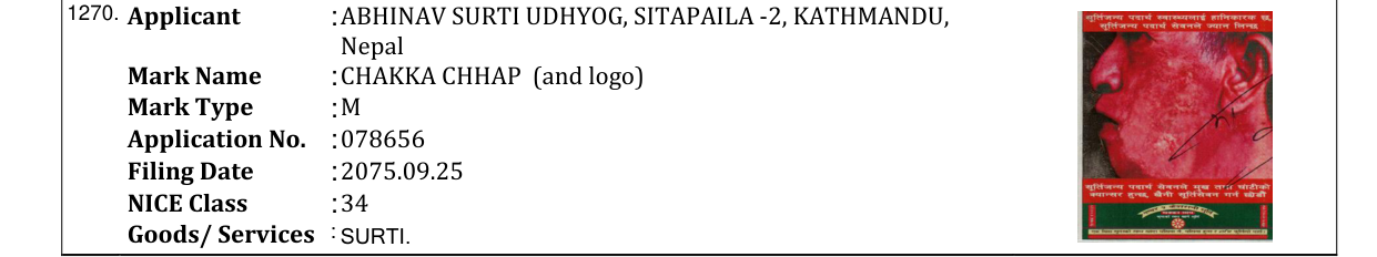 Original bulletin entry for CHAKKA CHHAP (and logo)