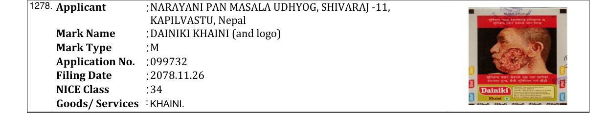 Original bulletin entry for DAINIKI KHAINI (and logo)