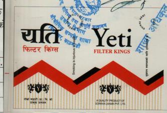 YETI FILTER KING (and logo) trademark logo