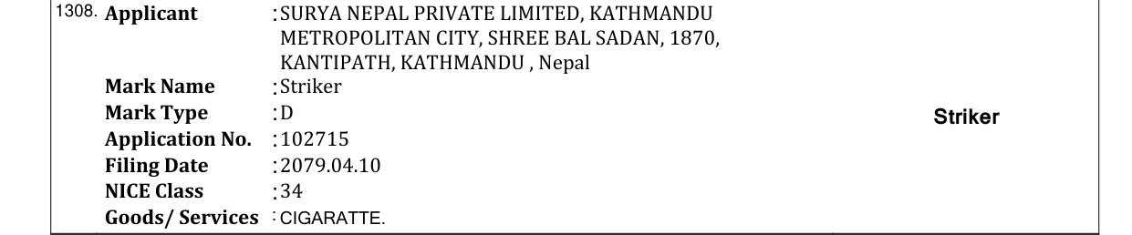 Original bulletin entry for Striker