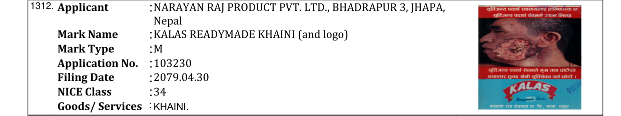 Original bulletin entry for KALAS READYMADE KHAINI (and logo)