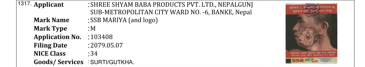 Original bulletin entry for SSB MARIYA (and logo)