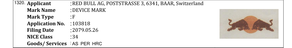 Original bulletin entry for DEVICE MARK