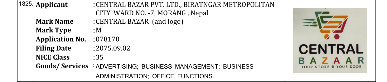 Original bulletin entry for CENTRAL BAZAR (and logo)