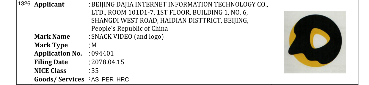 Original bulletin entry for SNACK VIDEO (and logo)