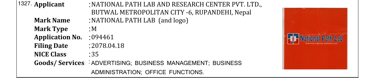 Original bulletin entry for NATIONAL PATH LAB (and logo)