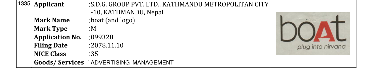 Original bulletin entry for boat (and logo)