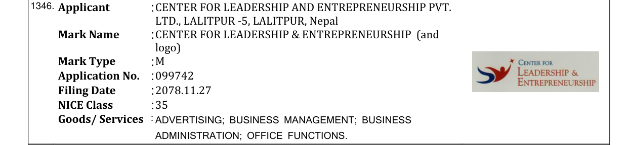 Original bulletin entry for CENTER FOR LEADERSHIP & ENTREPRENEURSHIP (and logo)