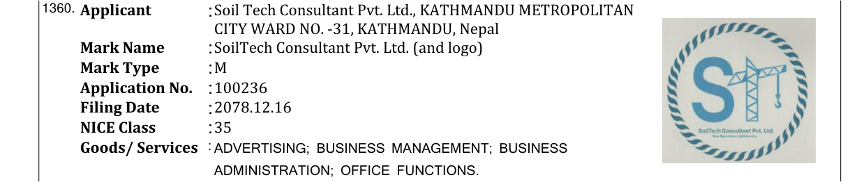 Original bulletin entry for SoilTech Consultant Pvt. Ltd. (and logo)