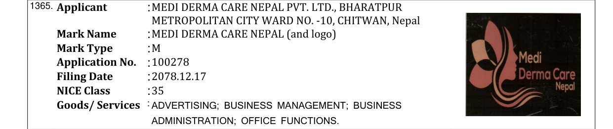 Original bulletin entry for MEDI DERMA CARE NEPAL (and logo)