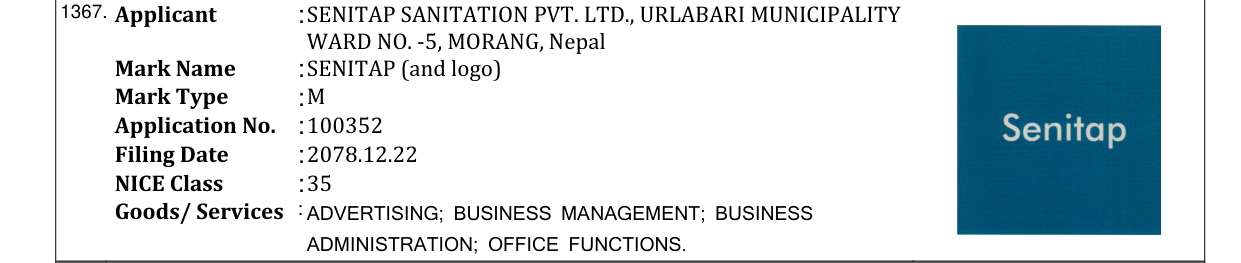 Original bulletin entry for SENITAP (and logo)