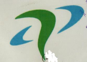 DEVICE MARK trademark logo