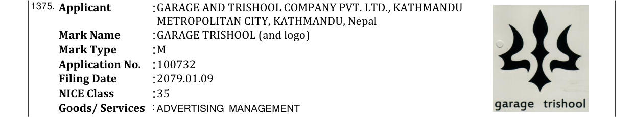 Original bulletin entry for GARAGE TRISHOOL (and logo)