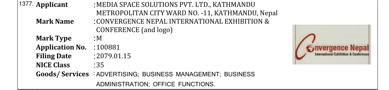 Original bulletin entry for CONVERGENCE NEPAL INTERNATIONAL EXHIBITION & CONFERENCE (and logo)