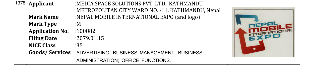 Original bulletin entry for NEPAL MOBILE INTERNATIONAL EXPO (and logo)