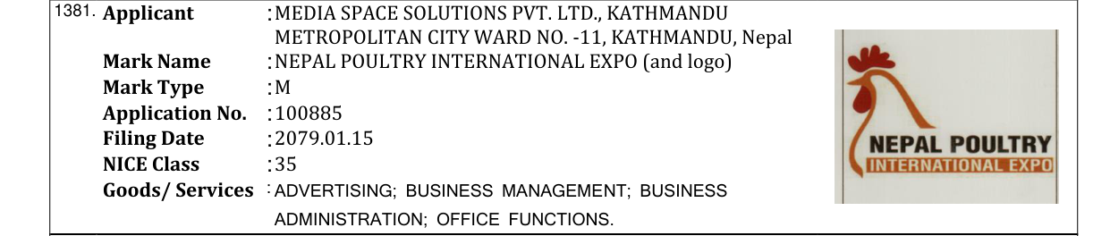 Original bulletin entry for NEPAL POULTRY INTERNATIONAL EXPO (and logo)