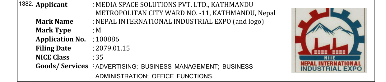 Original bulletin entry for NEPAL INTERNATIONAL INDUSTRIAL EXPO (and logo)