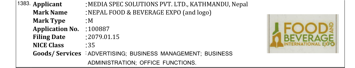 Original bulletin entry for NEPAL FOOD & BEVERAGE EXPO (and logo)
