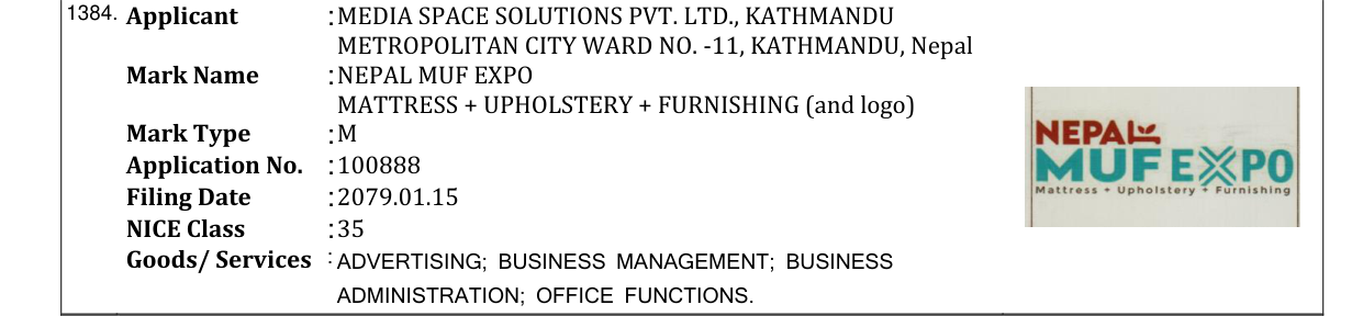 Original bulletin entry for NEPAL MUF EXPO MATTRESS + UPHOLSTERY + FURNISHING (and logo)