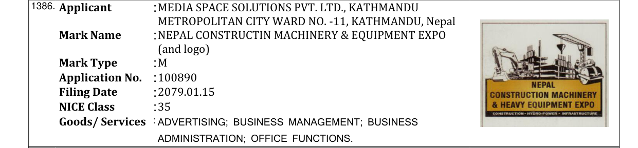 Original bulletin entry for NEPAL CONSTRUCTIN MACHINERY & EQUIPMENT EXPO (and logo)