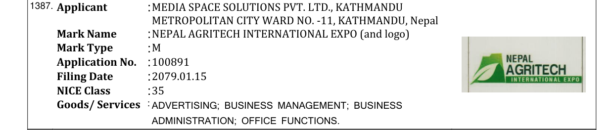 Original bulletin entry for NEPAL AGRITECH INTERNATIONAL EXPO (and logo)