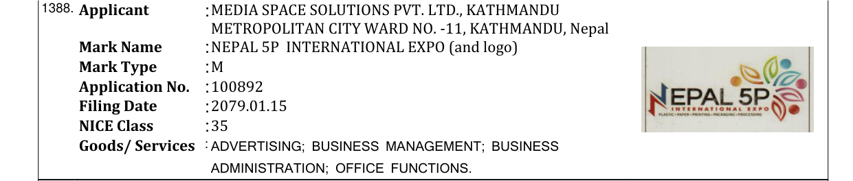 Original bulletin entry for NEPAL 5P INTERNATIONAL EXPO (and logo)