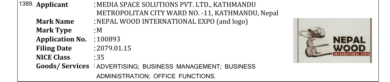 Original bulletin entry for NEPAL WOOD INTERNATIONAL EXPO (and logo)