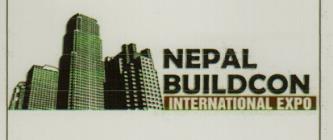 NEPAL BUILDCON INTERNATIONAL EXPO (and logo) trademark logo