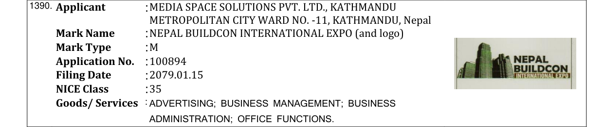 Original bulletin entry for NEPAL BUILDCON INTERNATIONAL EXPO (and logo)