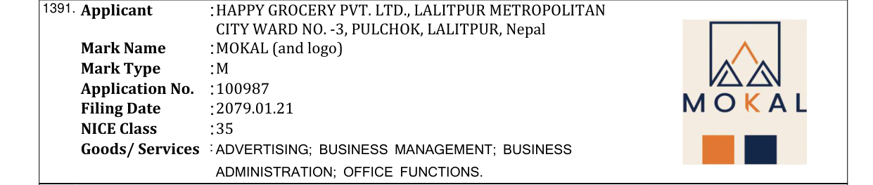 Original bulletin entry for MOKAL (and logo)
