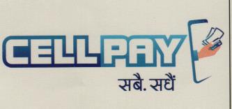 CELLPAY SABAI. SADHAI (and logo) trademark logo