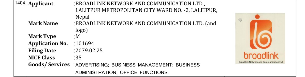 Original bulletin entry for BROADLINK NETWORK AND COMMUNICATION LTD. (and logo)