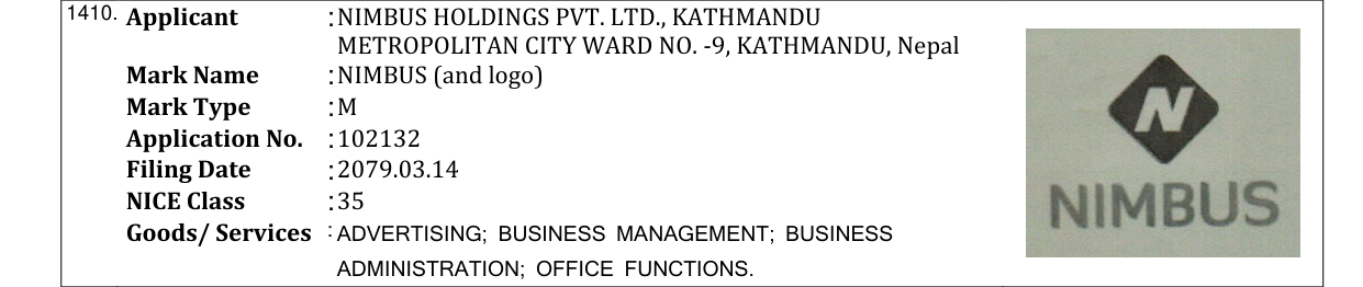 Original bulletin entry for NIMBUS (and logo)