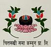 CHITTASAKHI SAMA COMMUNE PVT. LTD. (and logo) trademark logo