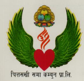 CHITTASAKHI SAMA COMMUNE PVT. LTD. (and logo) trademark logo