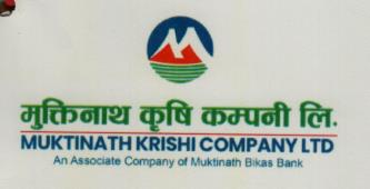 MUKTINATH KRISHI COMPANY LTD. (and logo) trademark logo