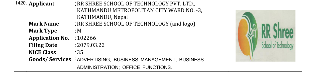 Original bulletin entry for RR SHREE SCHOOL OF TECHNOLOGY (and logo)