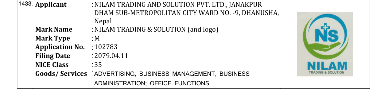 Original bulletin entry for NILAM TRADING & SOLUTION (and logo)