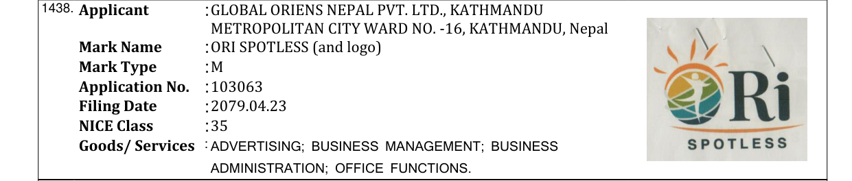 Original bulletin entry for ORI SPOTLESS (and logo)
