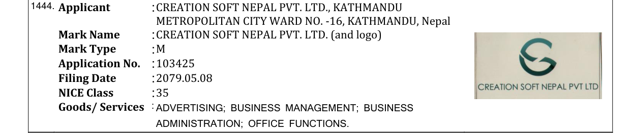 Original bulletin entry for CREATION SOFT NEPAL PVT. LTD. (and logo)