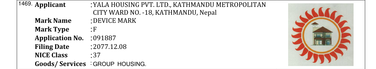 Original bulletin entry for DEVICE MARK