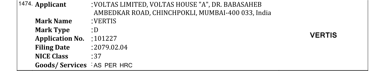 Original bulletin entry for VERTIS