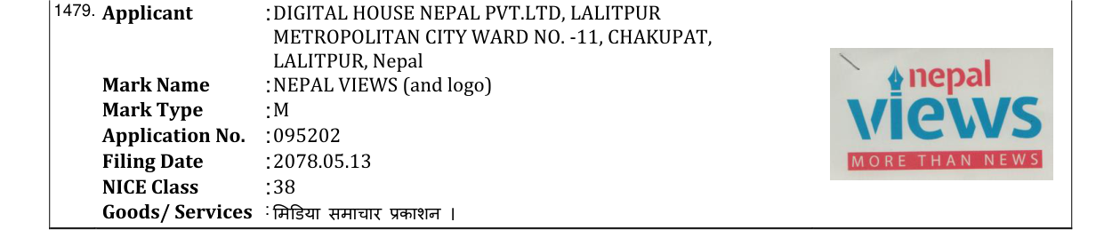 Original bulletin entry for NEPAL VIEWS (and logo)